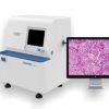 KF-PRO-002-Fully-automatic-digital-pathology-slide-system
